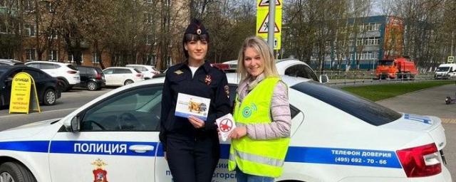 В Красногорске правоохранители провели рейд «Трезвый водитель»