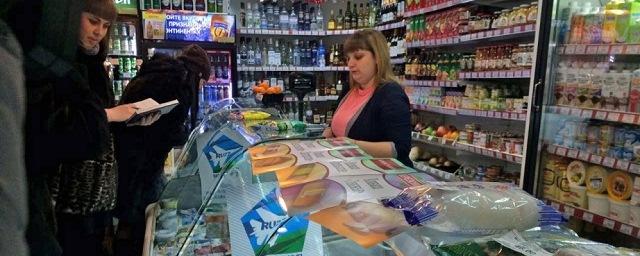 В Хабаровском крае займутся контролем уровня цен на продукты питания