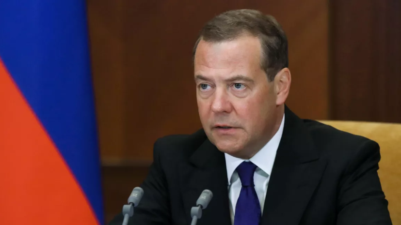Медведев допустил сокращение территории Украины до Львовской области