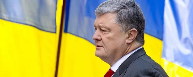 Порошенко пообещал в скором будущем поднять флаг Украины над Донецком