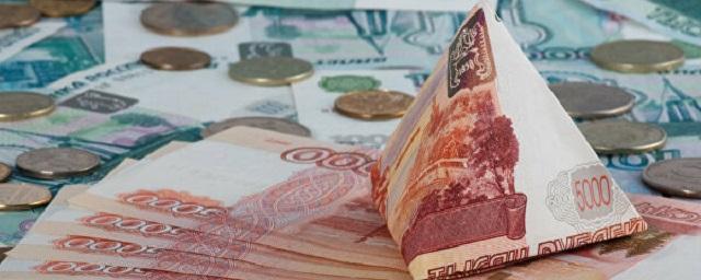 Лже-директор НИИ Каспийского моря пытался украсть из банка Астрахани более 27 млн рублей