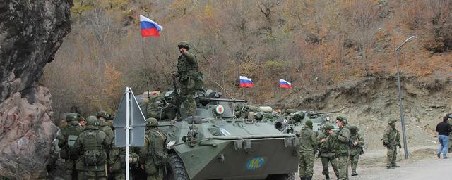 Главы Минобороны России и Армении обсудили обстановку в Нагорном Карабахе