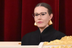 Собчак продемонстрировала резкую трансформацию фигуры после летней диеты