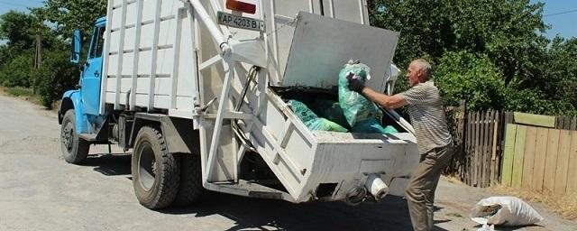 В Новосибирской области с 1 июня снизят тариф на вывоз мусора