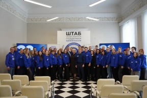 Председатель Заксобрания Кировской области Роман Береснев о встрече с молодогвардейцами: Молодежь – это движущая сила перемен