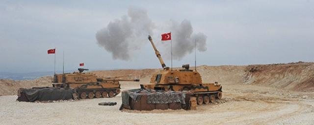 СМИ: войска Турции захватили населенный пункт в Сирии