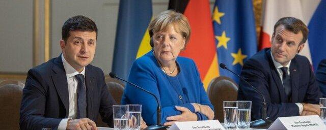 Меркель, Макрон и Зеленский 16 апреля обсудят отношения с Россией