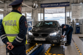 В Челябинске из-за технического сбоя временно закрыли МРЭО ГИБДД