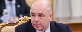 Антон Силуанов: Россия не будет объявлять дефолт по долгу