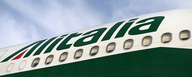 Авиакомпания Alitalia отменяет рейсы из-за забастовки персонала