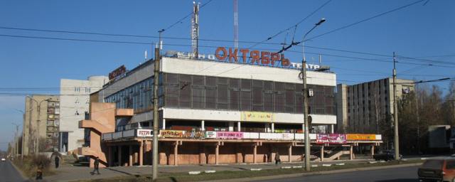 В Рязани преобразят здание бывшего кинотеатра «Октябрь»