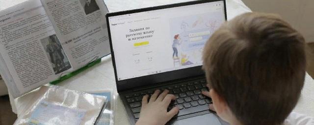 Более тысячи школьников Крыма учатся дистанционно