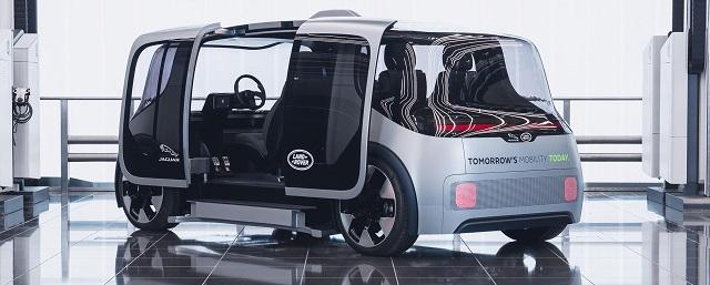 Jaguar Land Rover перейдет на производство электрокаров