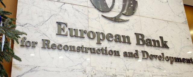 EBRD will not resume investments in Russia