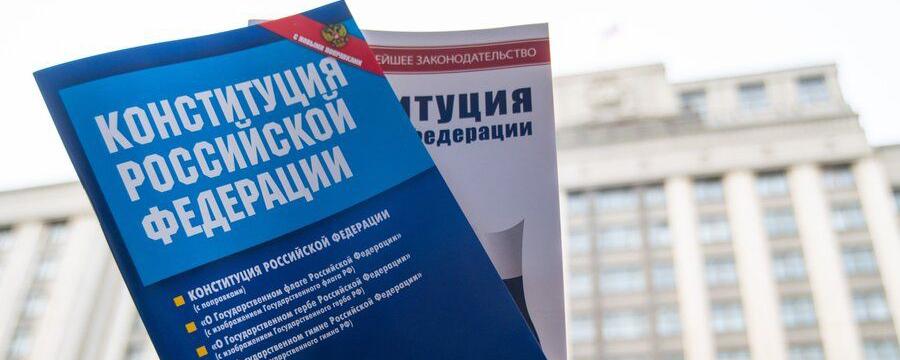 В Верховный суд подали иски, оспаривающие указ Путина о голосовании 1 июля