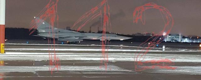В аэропорту Пулково приземлился стратегический  ракетоносец Ту-22М