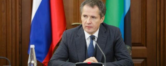 Губернатор Белгородской области Гладков сообщил, что зачистка района от украинской ДРГ продолжается — Видео