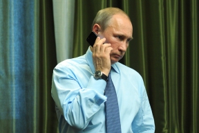 Россия без Путина: хаос, диктатура или цифровое управление? Эксперты обсуждают варианты