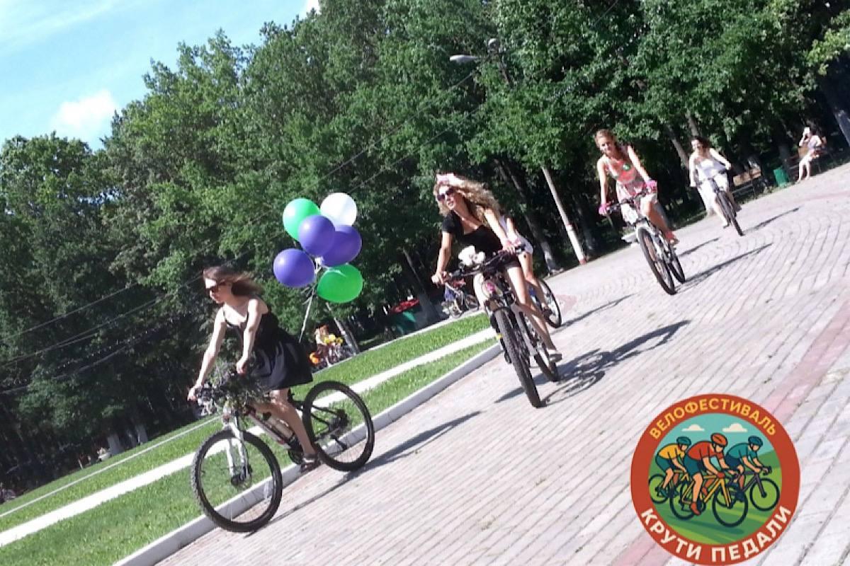 В Рузаевке состоится первый велофестиваль «Крути педали»