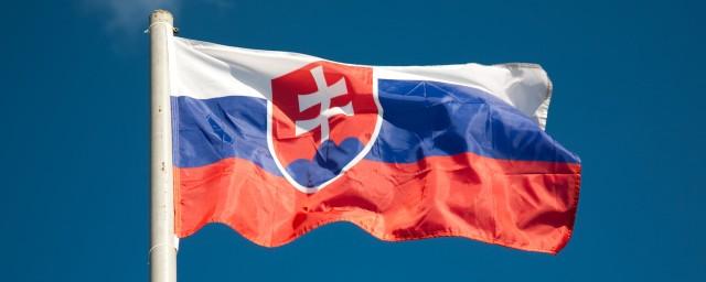 Словакия вышлет трех российских дипломатов в знак поддержки Чехии
