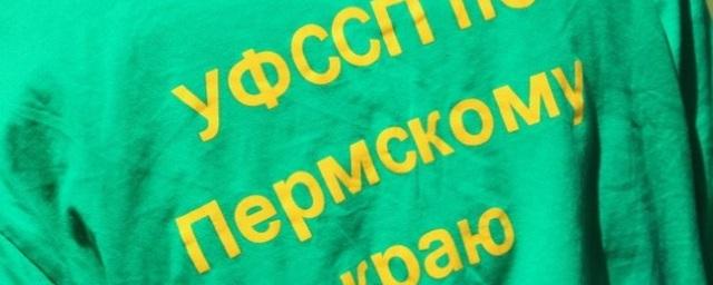 В Пермском крае службу судебных приставов возглавил Игорь Кожевников