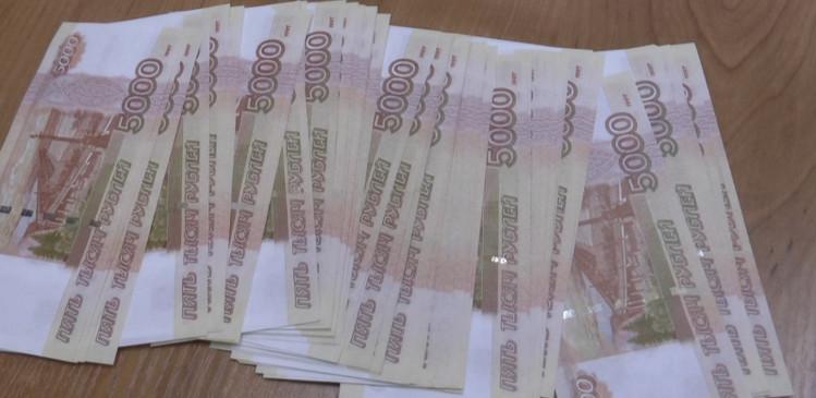 В Переславле полиция изъяла крупную партию фальшивых денег