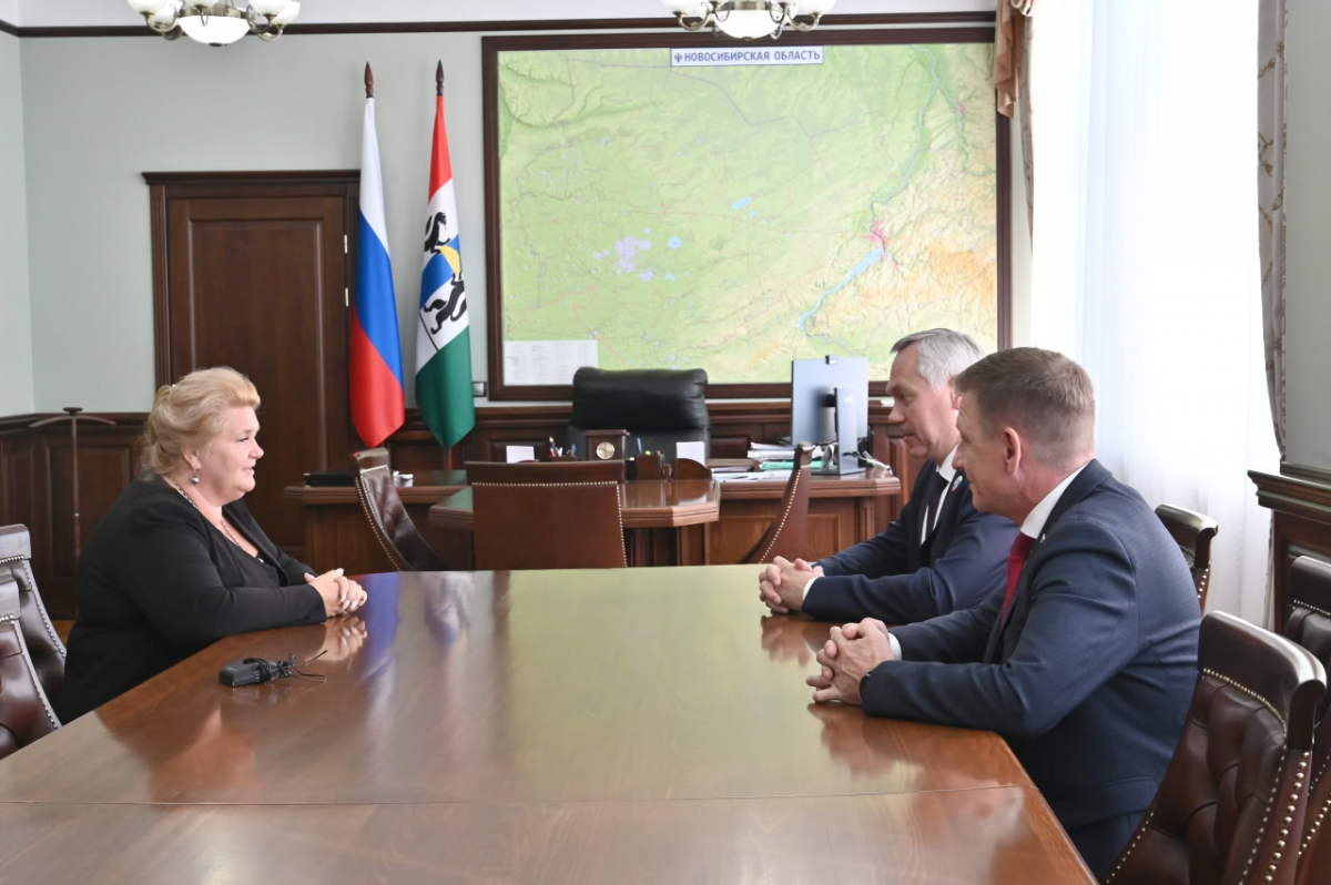 Андрей Травников: Новосибирская область получит новый импульс развития благодаря работе с Национальным центром исторической памяти при Президенте РФ