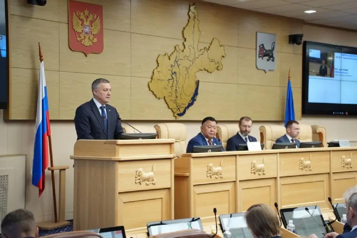 В Иркутской области расширят льготы для семей участников СВО