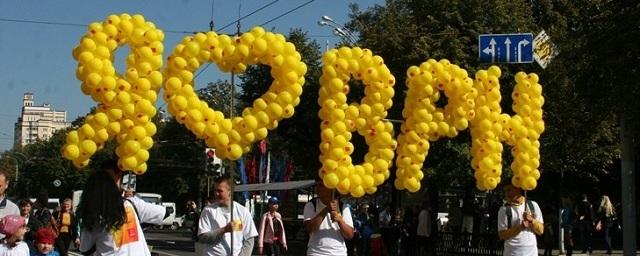 Воронежцы отметят День города 16 сентября