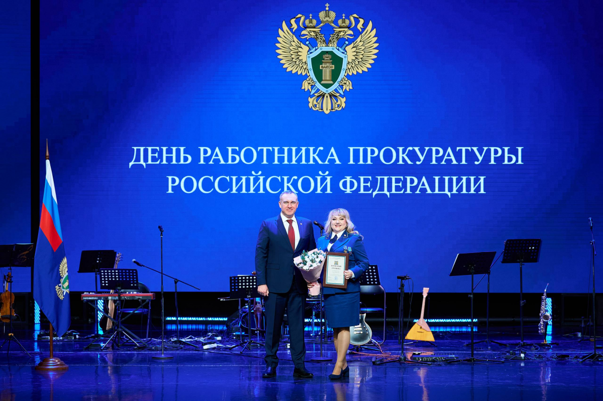 Восстановление прав 18 тысяч жителей: Руслан Кухарук поздравил сотрудников и ветеранов прокуратуры Югры с профессиональным праздником