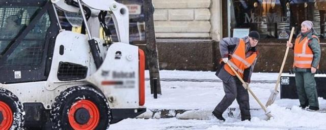 Городские службы Москвы готовятся к сильным снегопадам