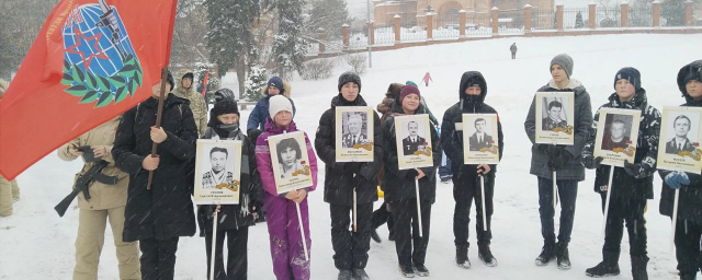 В Раменском почтили память погибших в локальных конфликтах