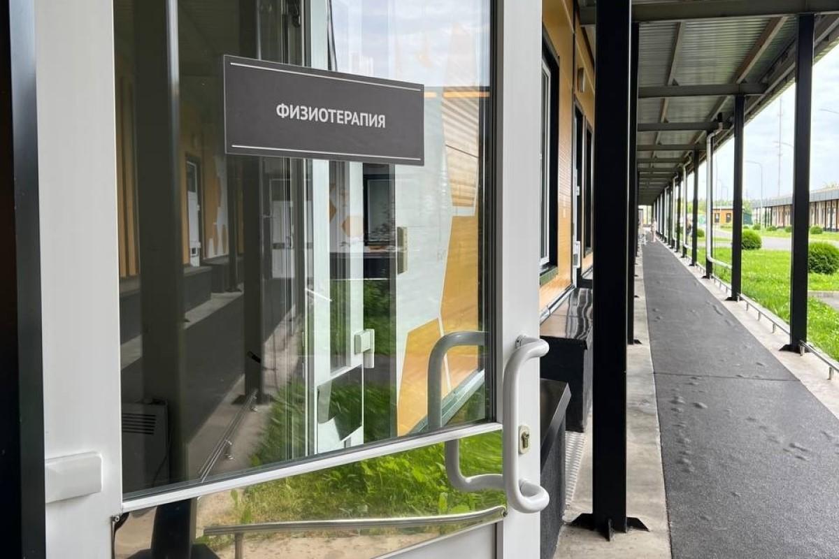 Физиотерапевтический кабинет заработал в Псковской инфекционной больнице