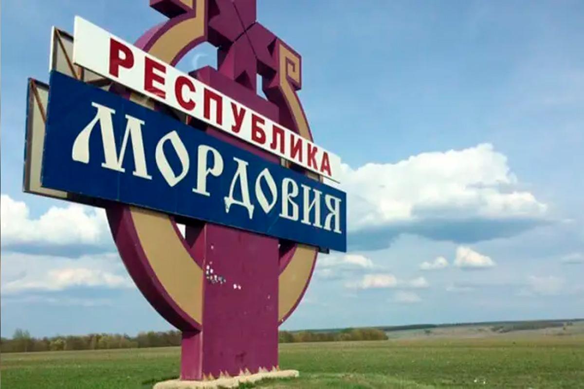 Мордовия укрепляет статус центра научных и технологических инициатив