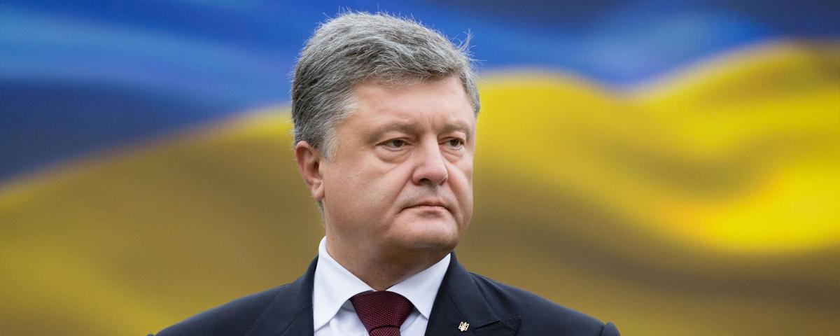 Экс-президент Украины Порошенко резко раскритиковал в Верховной Раде ситуацию в ВСУ