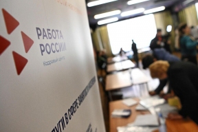 Дефицит кадров в Карелии оценили в 41 тысячу специалистов