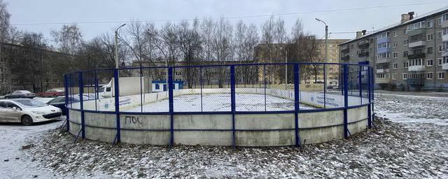 В Чебоксарах приводят в порядок хоккейные площадки