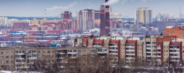 Цены на вторичное жилье в Екатеринбурге перестали расти из-за низкого спроса