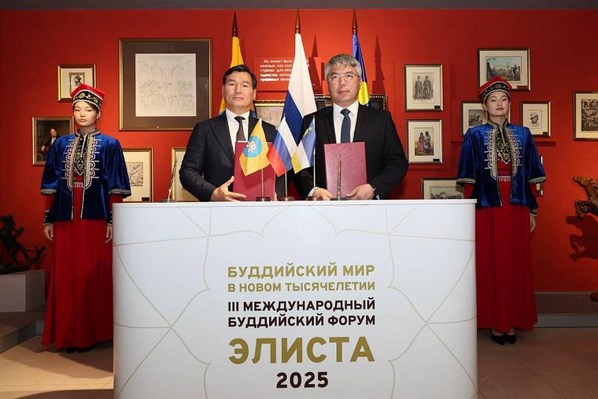 Калмыкия и Бурятия укрепляют межрегиональные связи для развития законодательства и обмена опытом