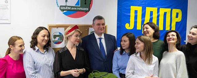 В России появилось волонтерское движение «Плечом к плечу» при поддержке ЛДПР