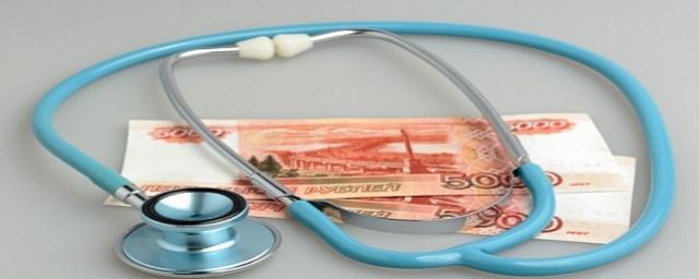 В Костромской области продлят выплаты в 500 тысяч рублей врачам дефицитных специальностей