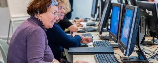 Muscovites of the older generation were invited to get free digital skills at the Professional Center
