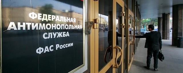 «Ново-Рязанской ТЭЦ» запретили ограничивать подачу тепла