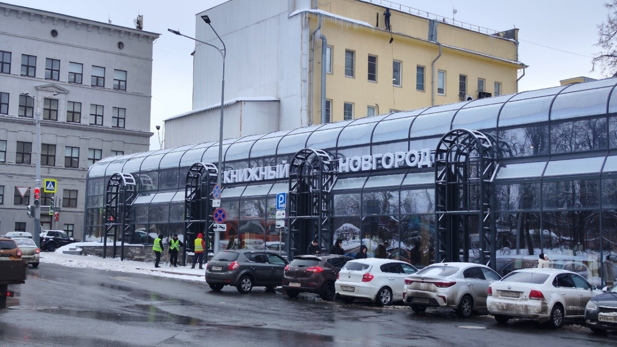 В Нижнем Новгороде власти требуют снести здание книжного магазина в центре города