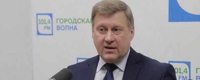 Анатолий Локоть: Нужно закрепить в Конституции поправку о выборах мэров