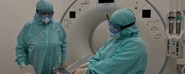 В липецкой инфекционной больнице появился новый японский томограф