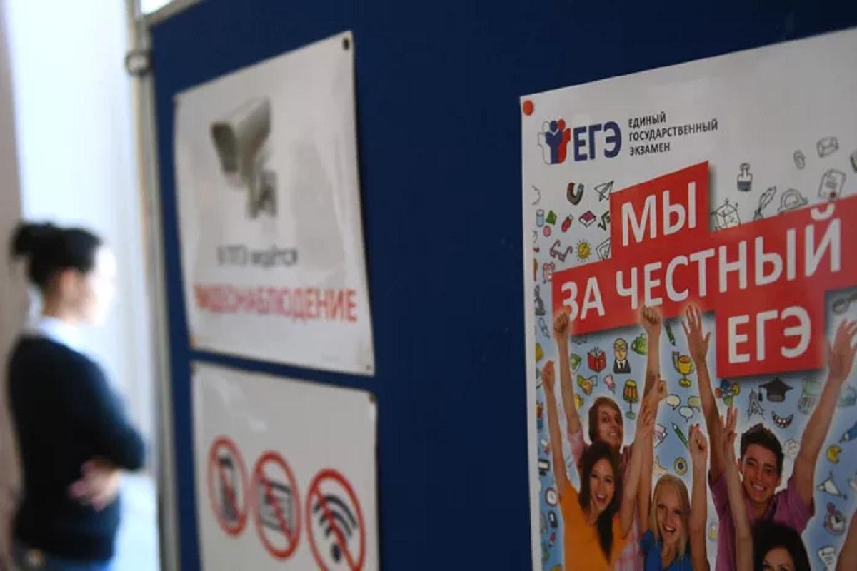 Эксперт Неверова рассказала, как получить отсрочку от ЕГЭ по болезни