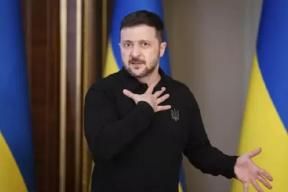 В Киеве озвучили условия для начала обсуждения территориальных компромиссов