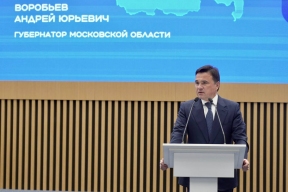 Губернатор Андрей Воробьёв рассказал о мерах поддержки ветеранов СВО в Подмосковье