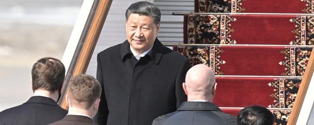 Председатель КНР Си Цзиньпин прибыл с официальным визитом в Москву